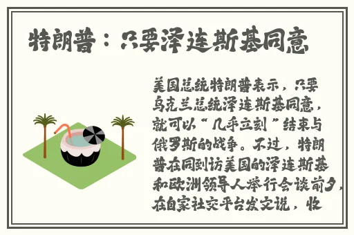 班长一直掐我的奶奶视频播放