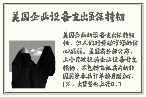 又痛又叫打朴克