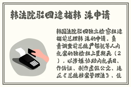 84影院